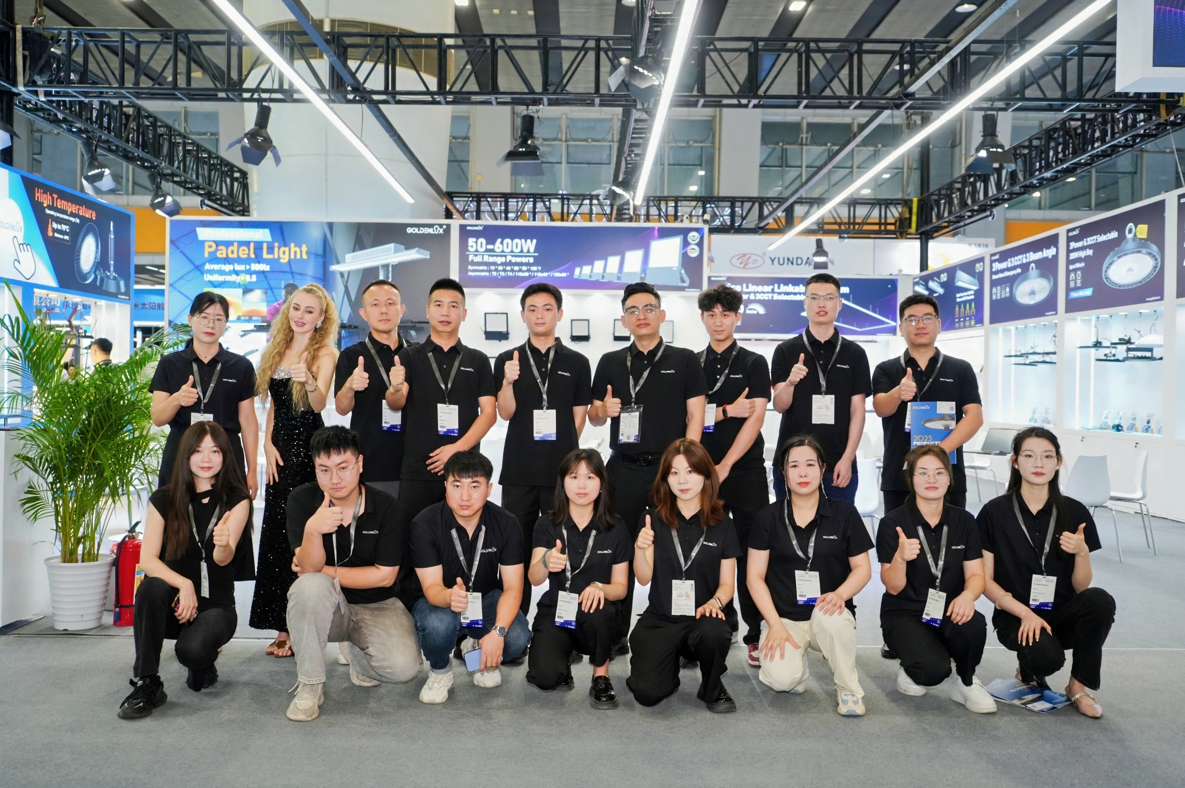 Goldenlux appeared at the 2025 Guangzhou International Lighting Exhibition