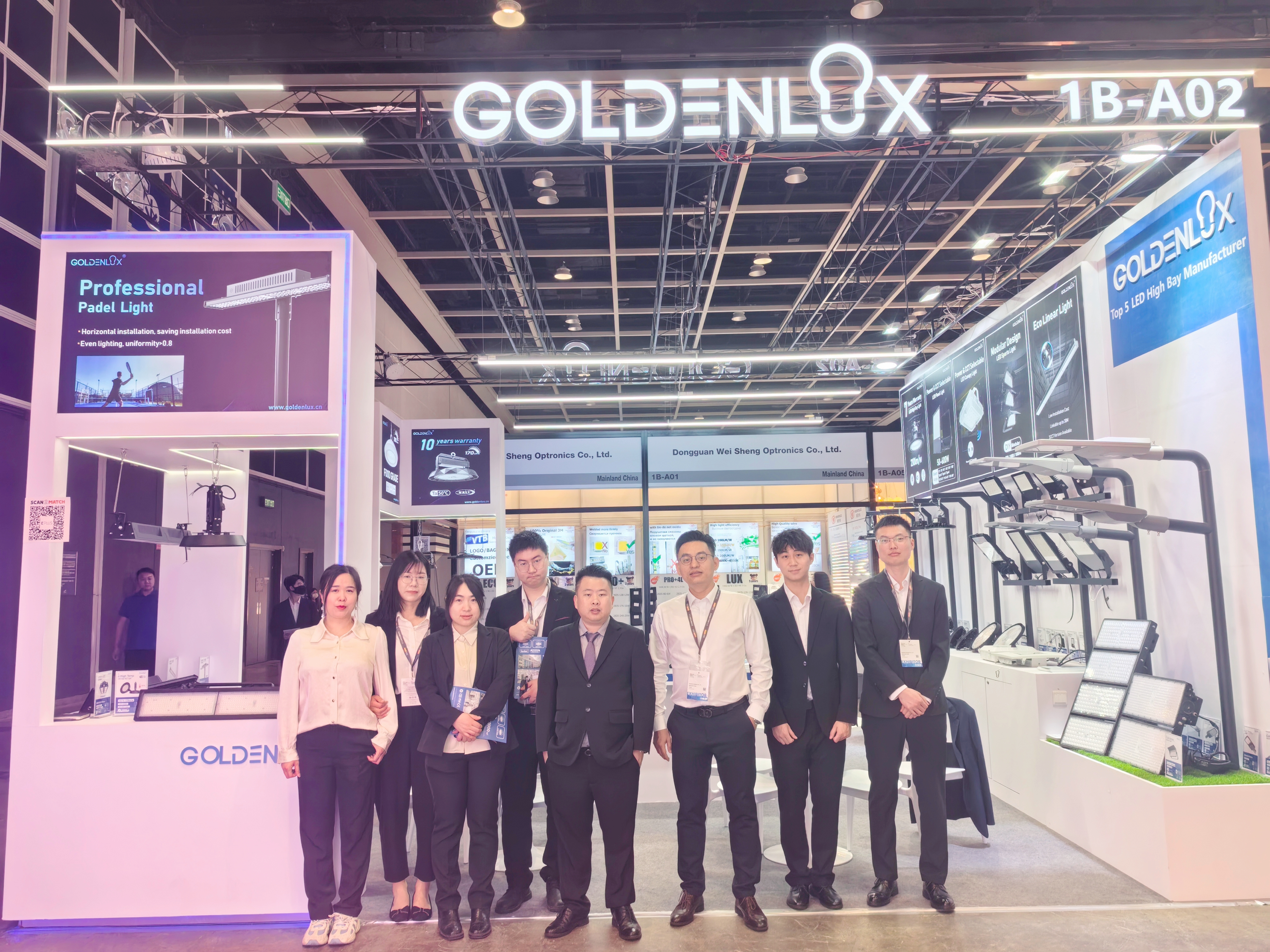 Welcome to the 2025 Hong Kong International Lighting Fair (Spring Edition)