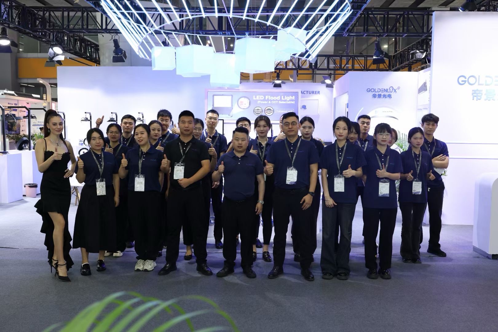 Goldenlux Shines at 2024 Guangzhou Lighting Fair with Innovative Industrial Products