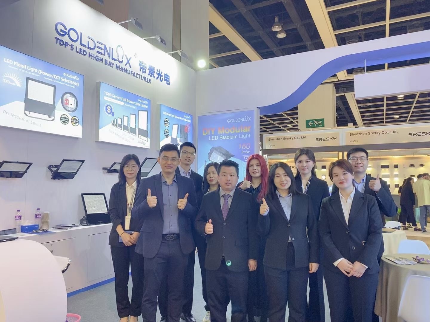 Goldenlux Presents High-Performance Lighting at 2024 Hong Kong Spring Lighting Fair
